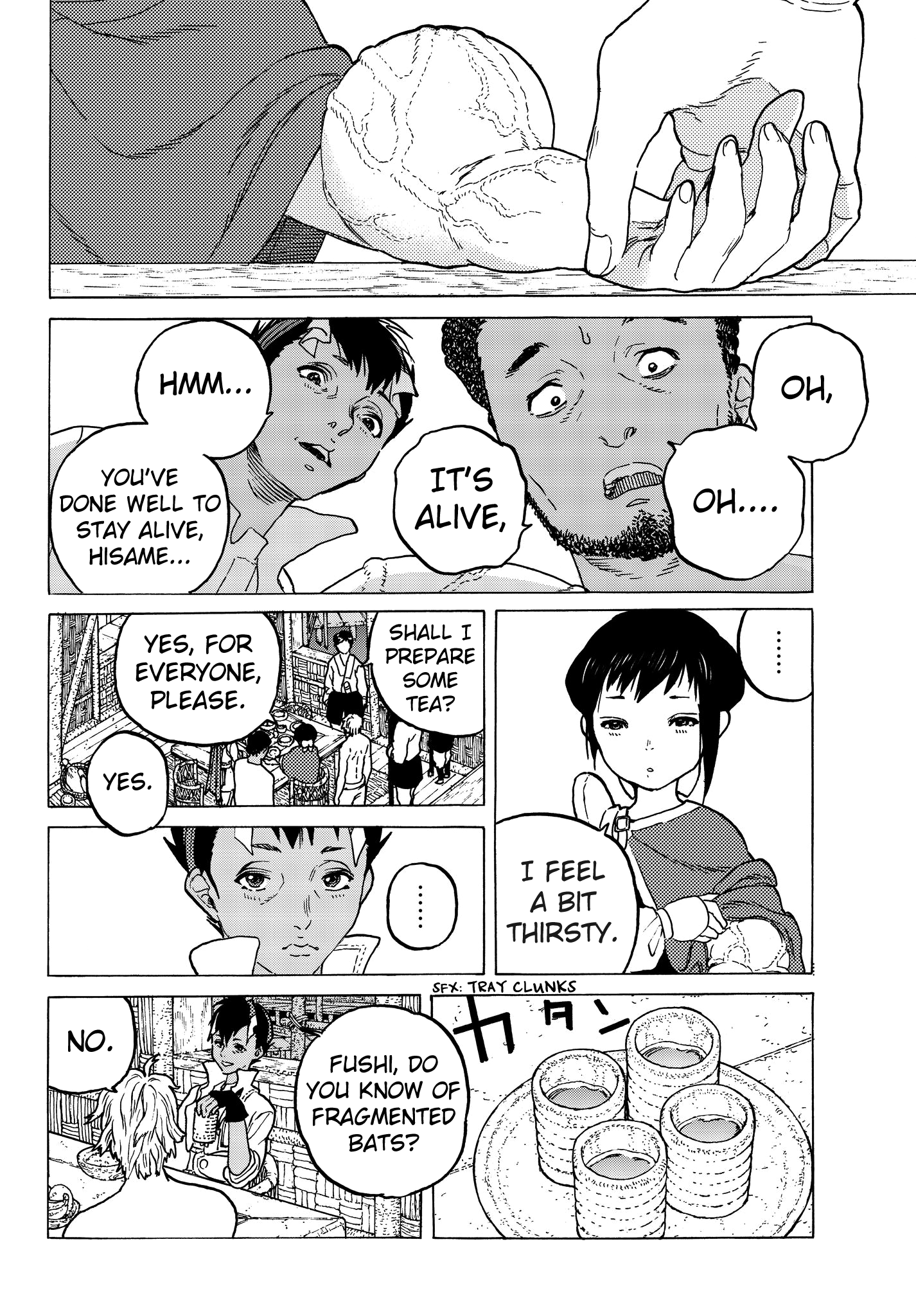 Page 14 of Chapter 57