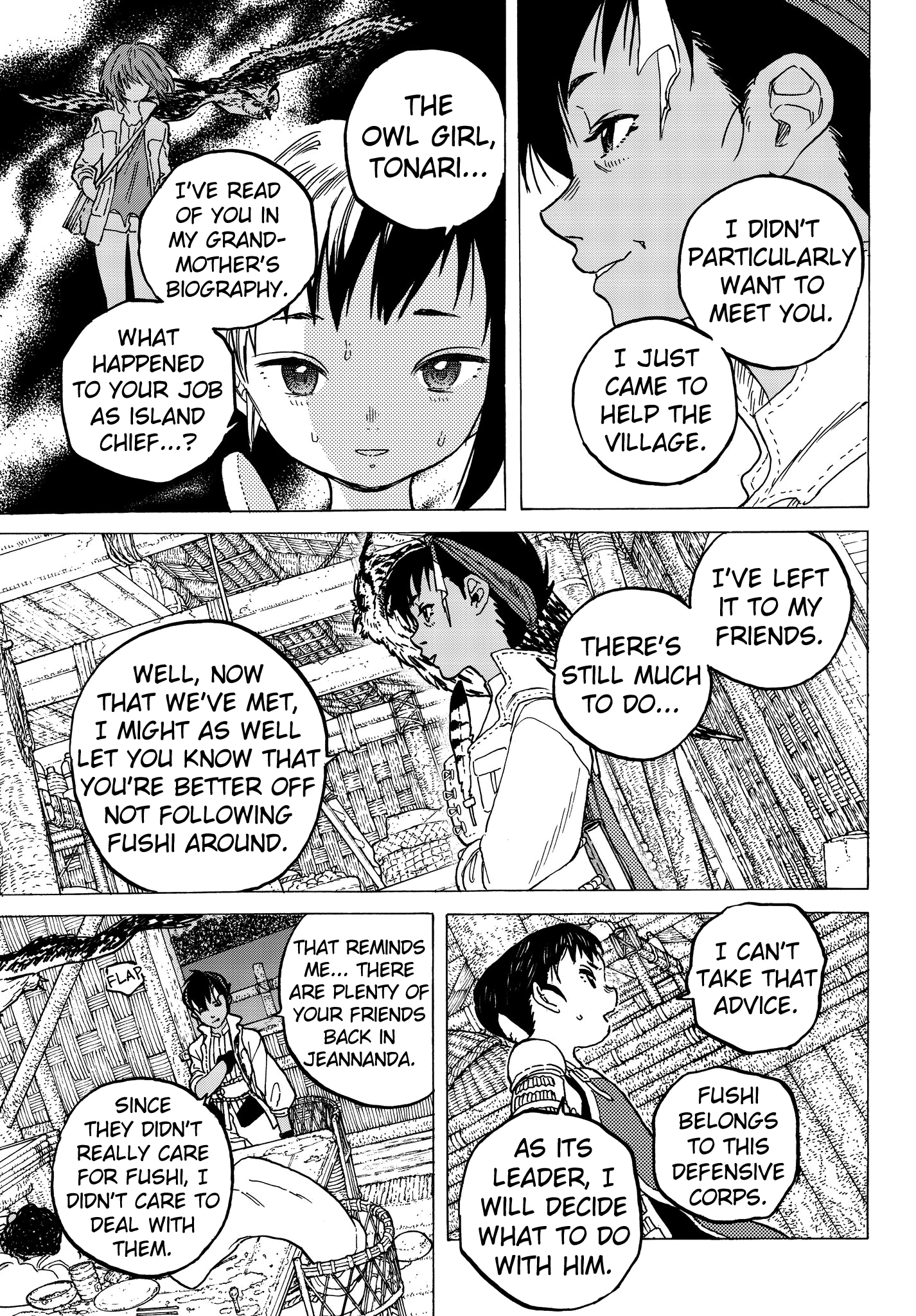 Page 5 of Chapter 58