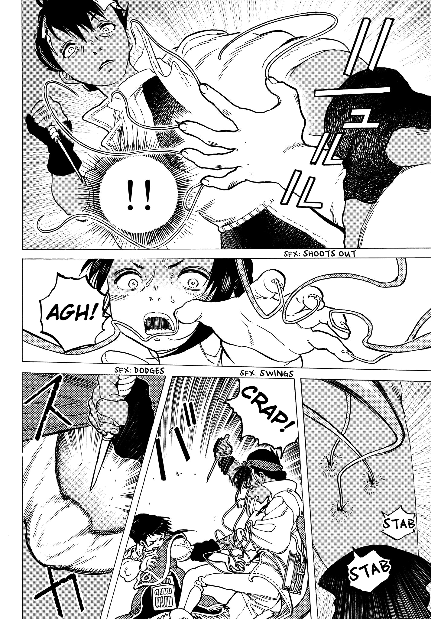 Page 8 of Chapter 58