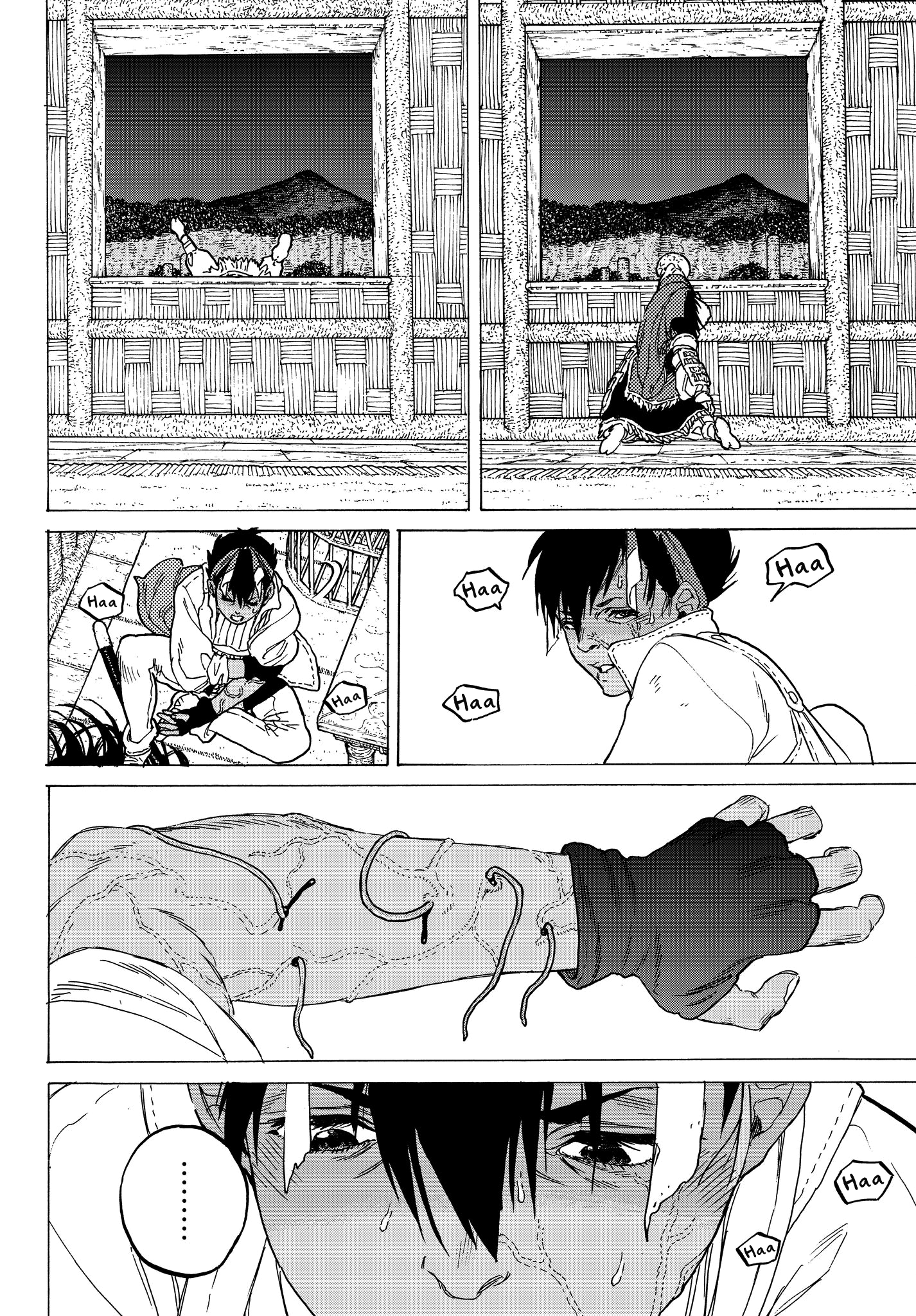 Page 12 of Chapter 58