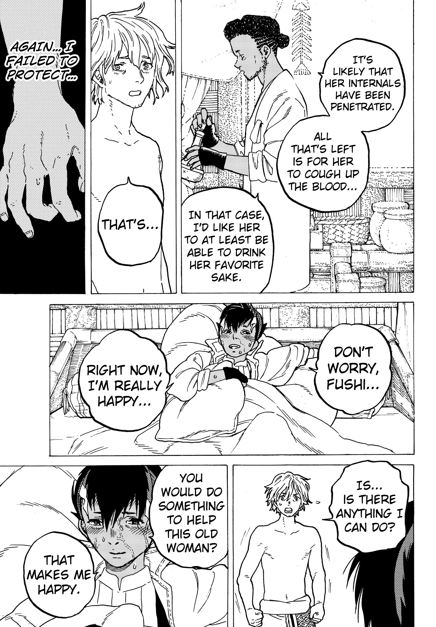 Page 19 of Chapter 58