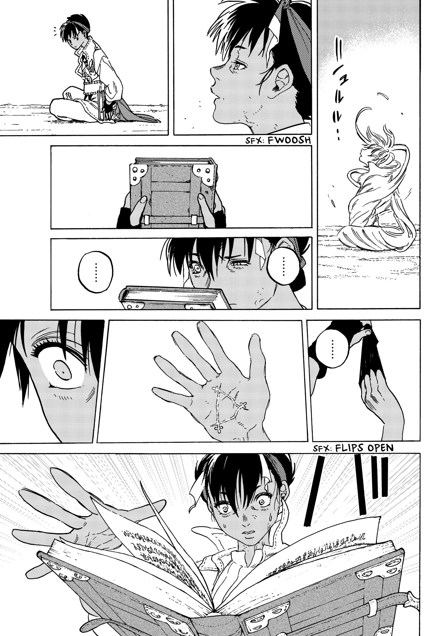 Page 17 of Chapter 59
