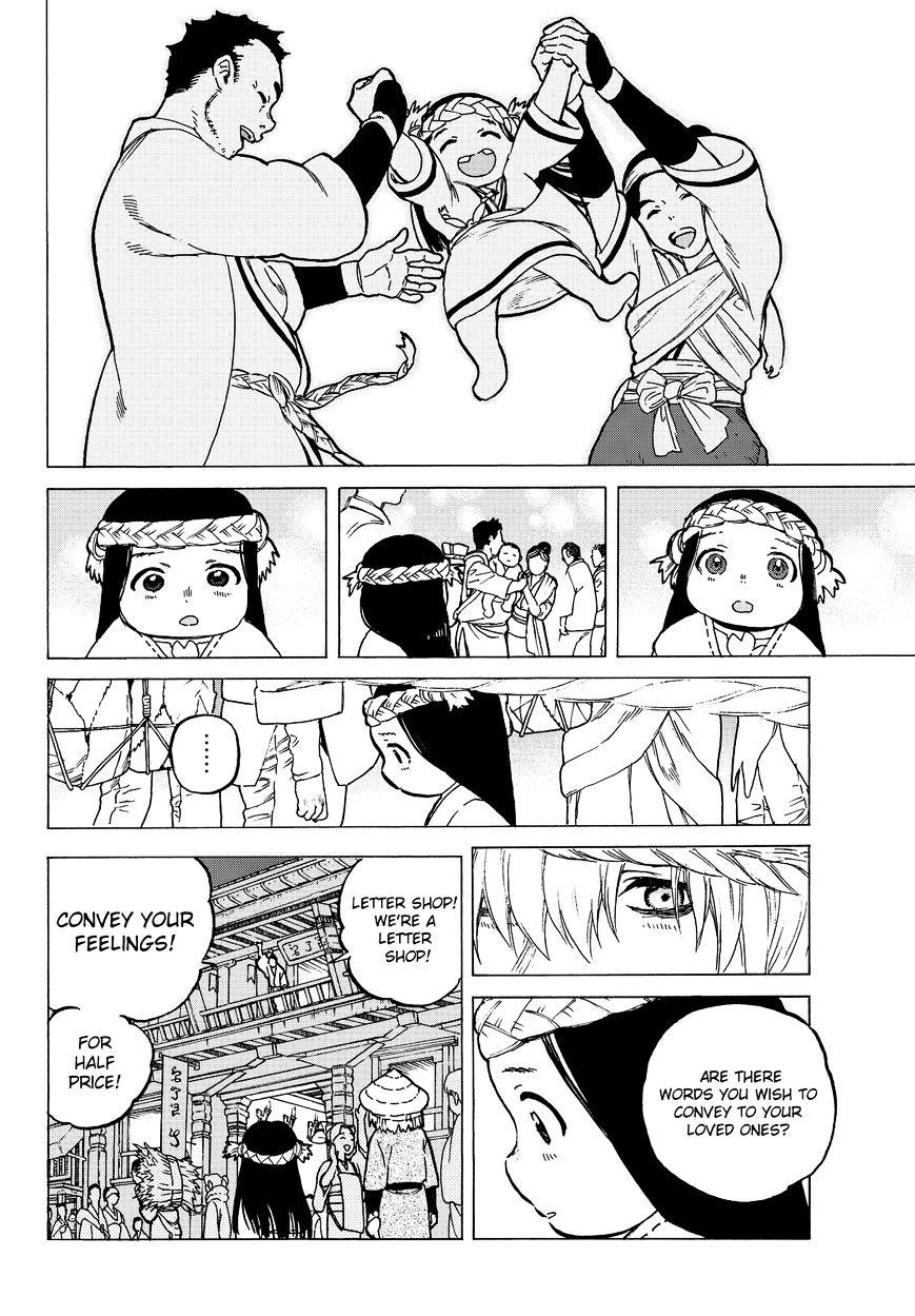 Page 4 of Chapter 6