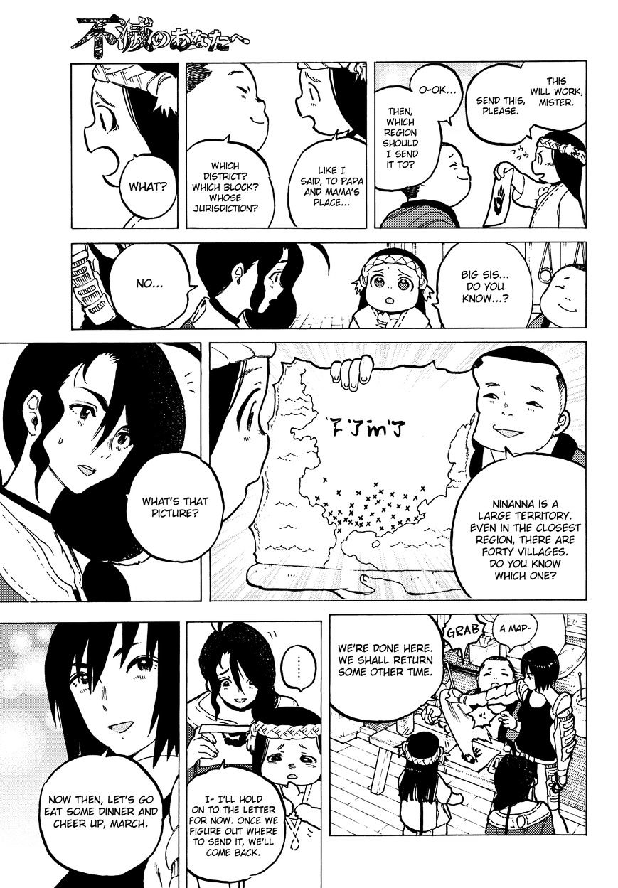 Page 7 of Chapter 6