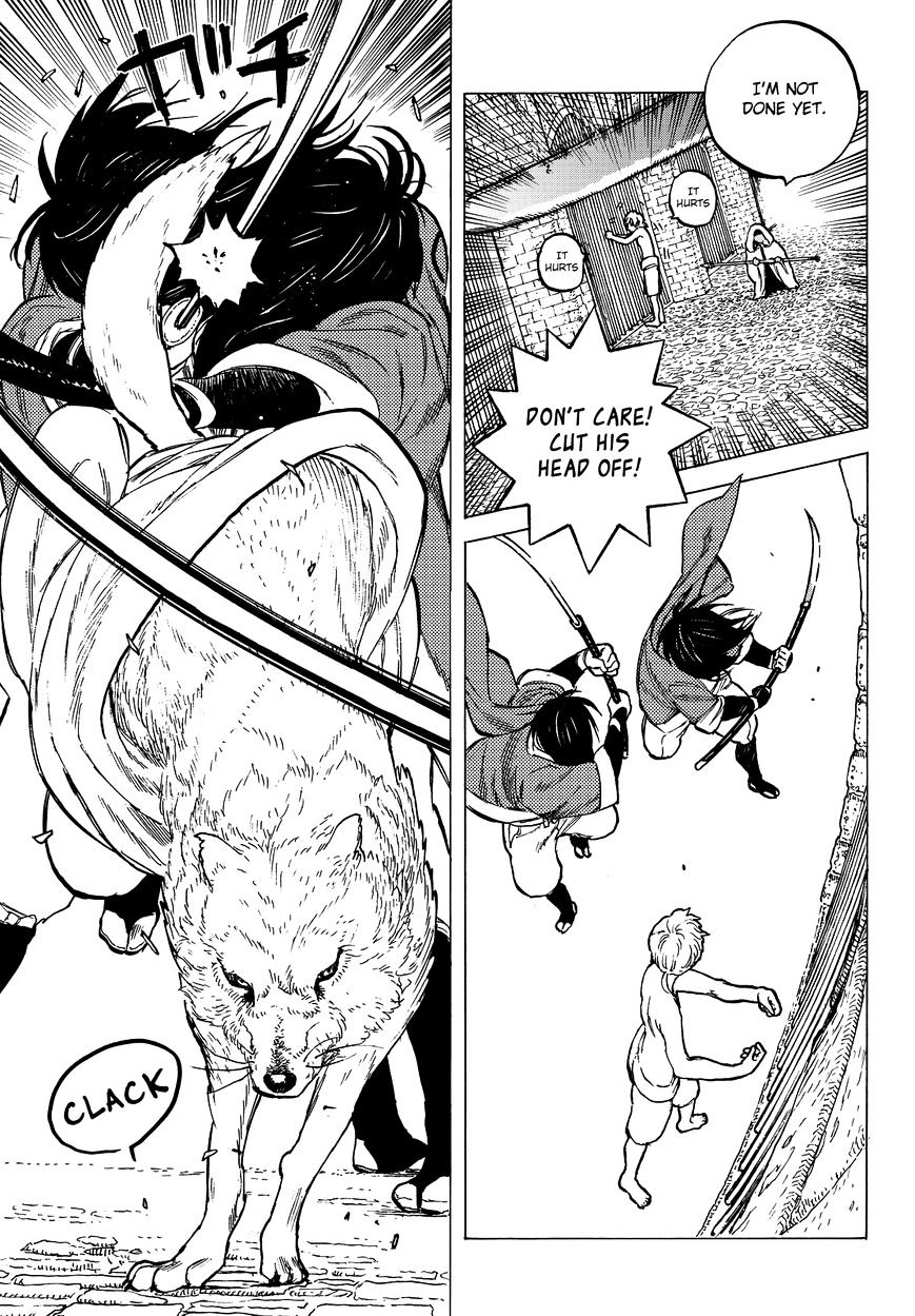 Page 17 of Chapter 6