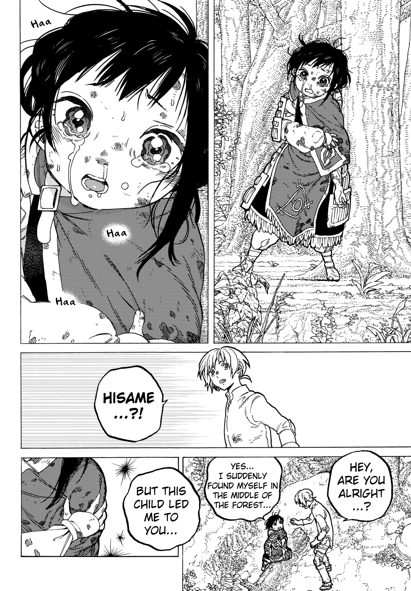 Page 6 of Chapter 60