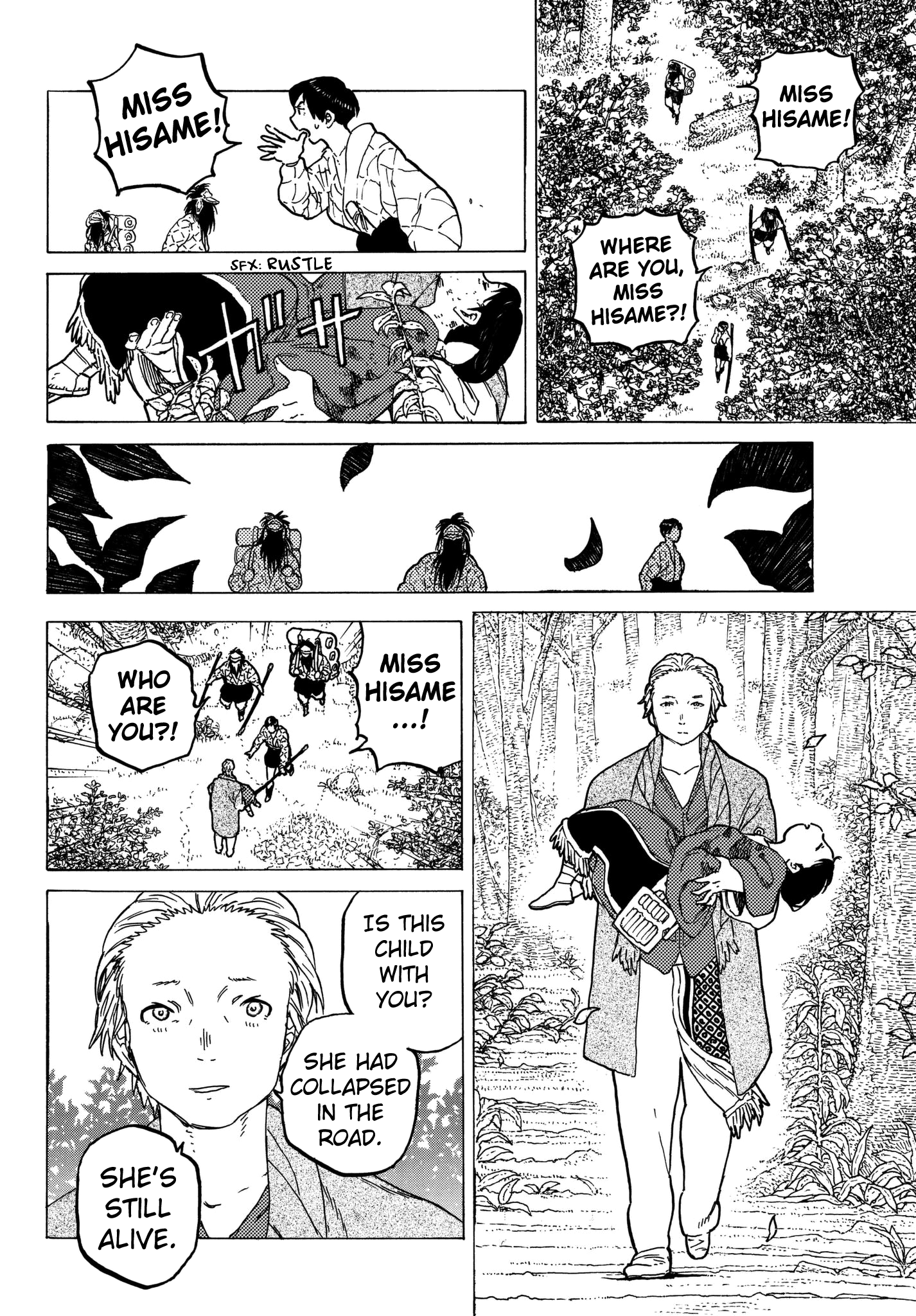 Page 16 of Chapter 60