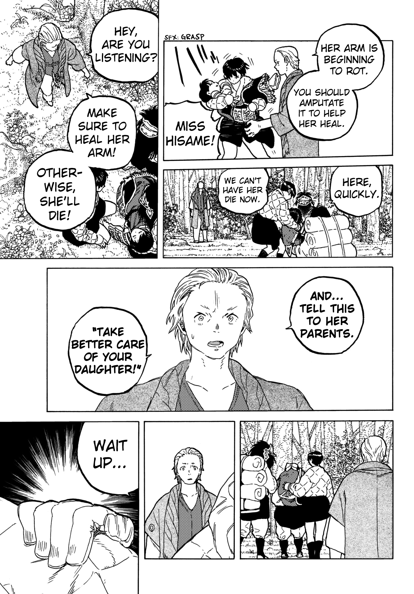Page 17 of Chapter 60