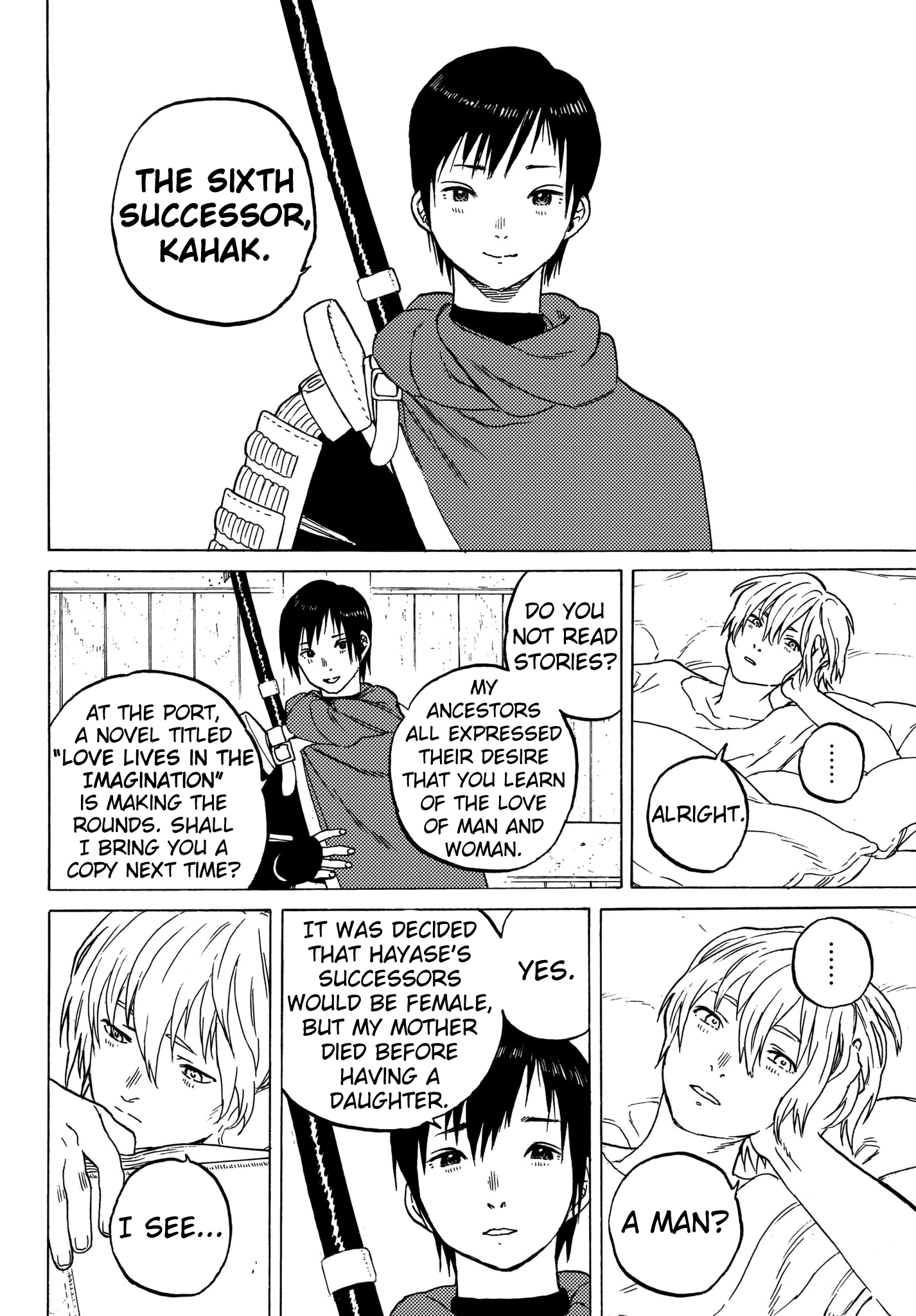 Page 16 of Chapter 61
