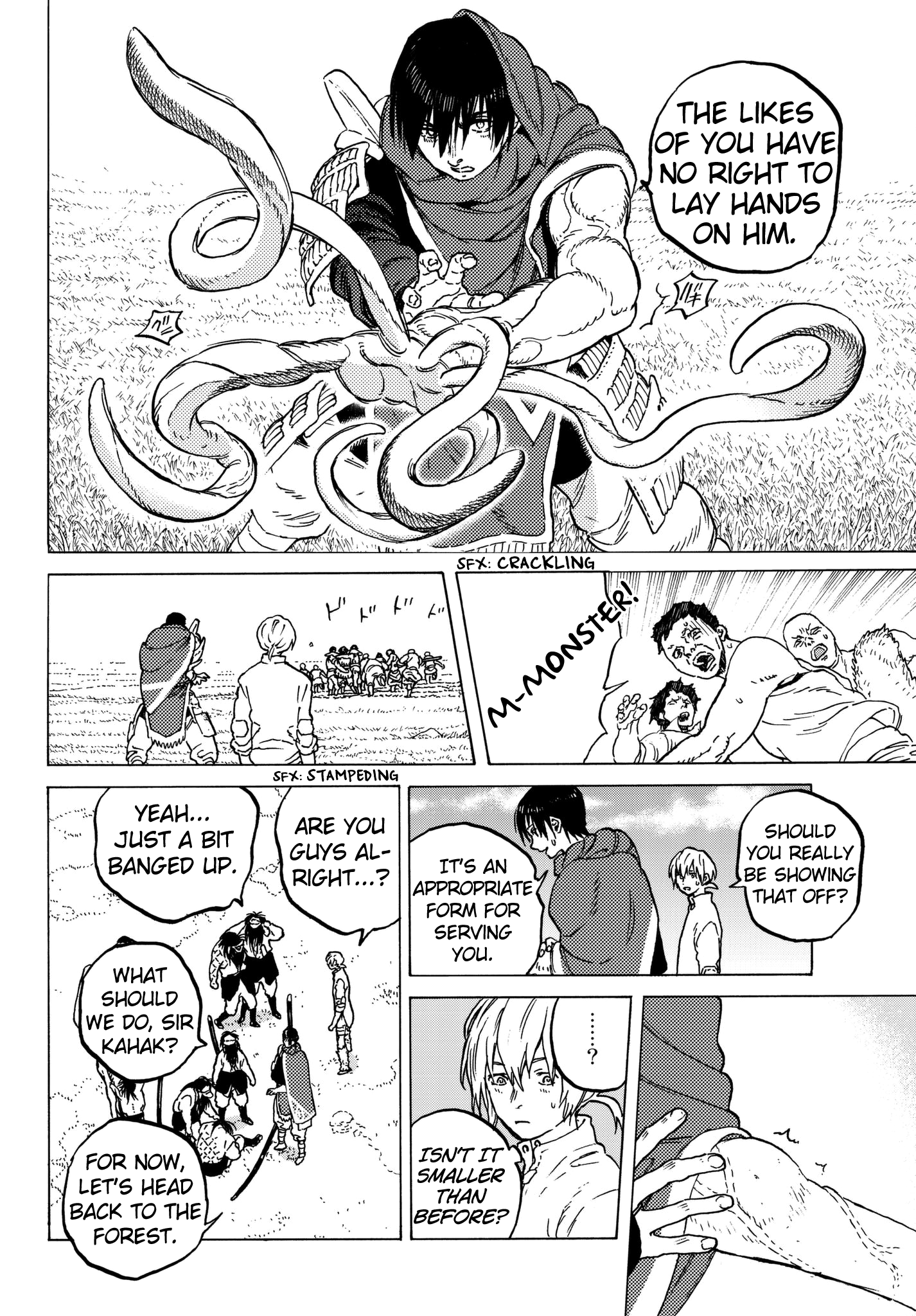 Page 12 of Chapter 62