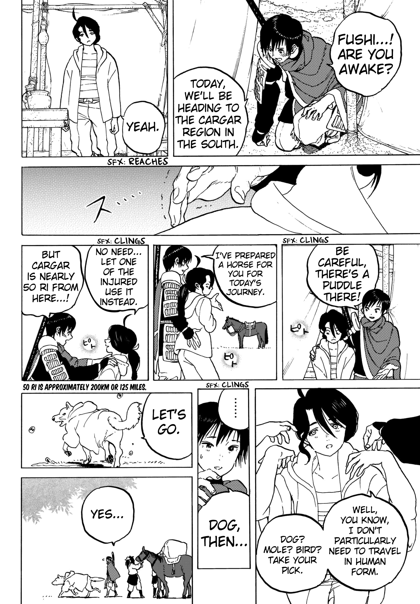 Page 16 of Chapter 62