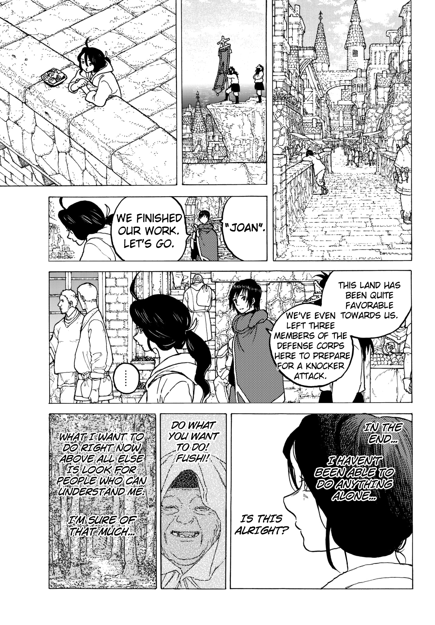 Page 17 of Chapter 62