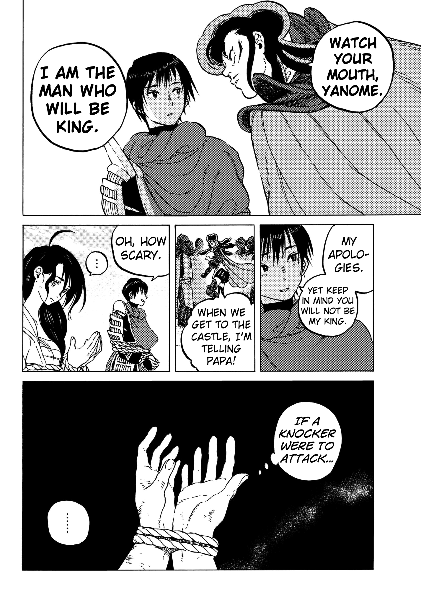 Page 14 of Chapter 63