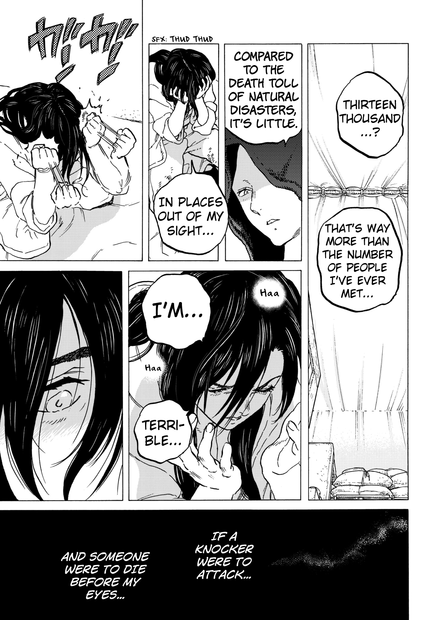 Page 17 of Chapter 63