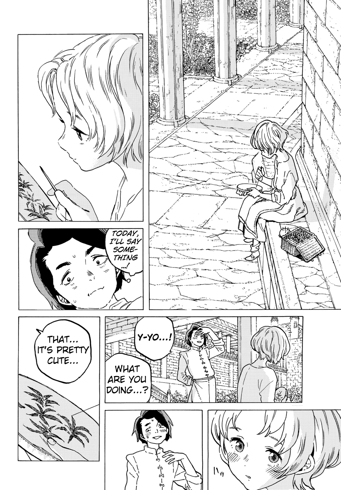Page 6 of Chapter 64