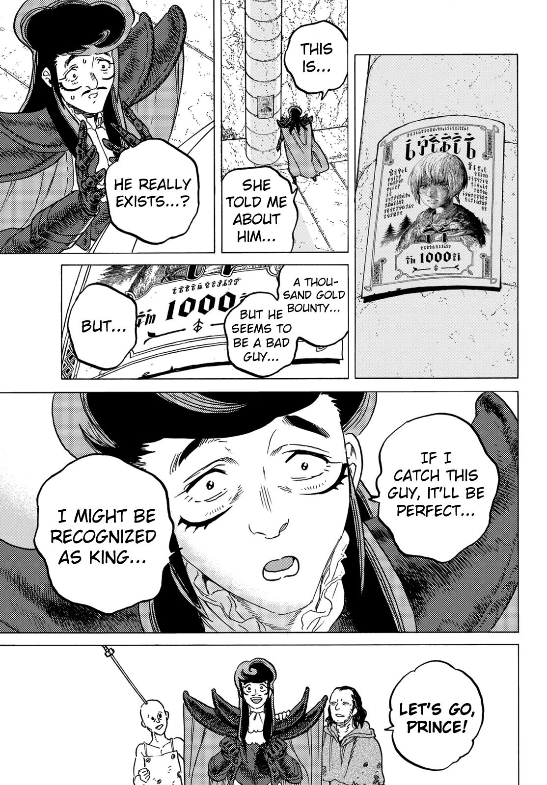 Page 15 of Chapter 64