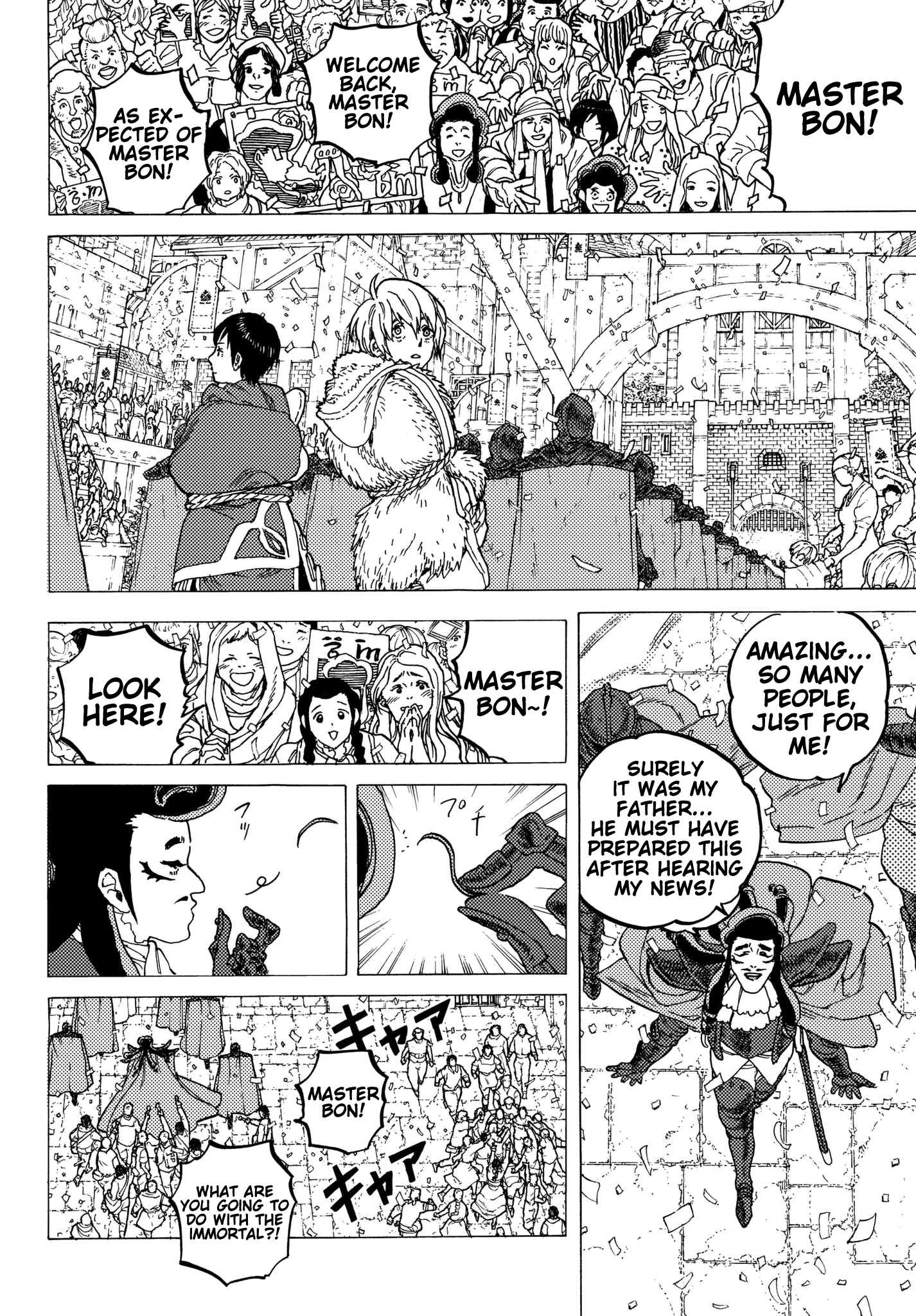 Page 4 of Chapter 65