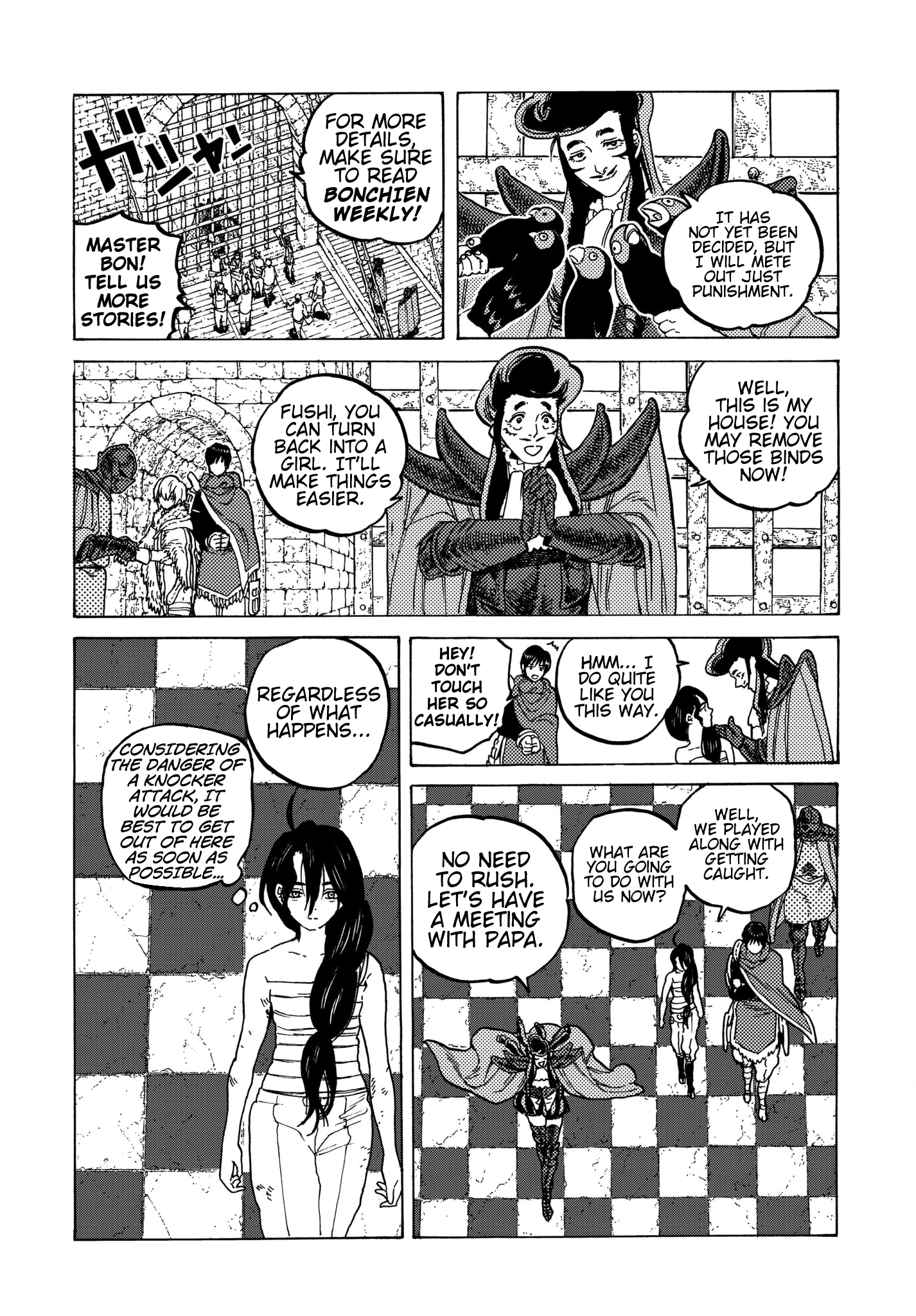 Page 5 of Chapter 65