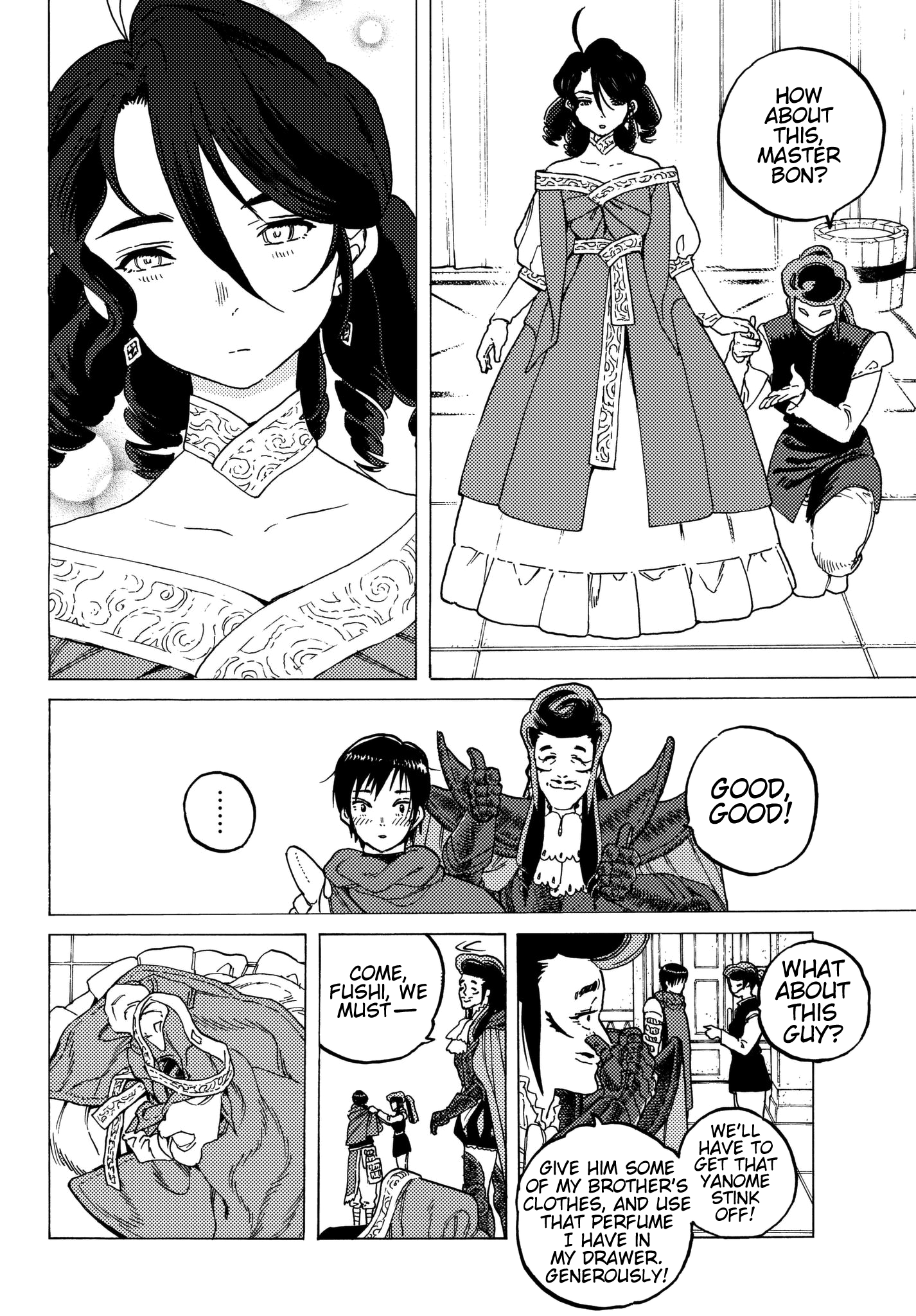 Page 8 of Chapter 65