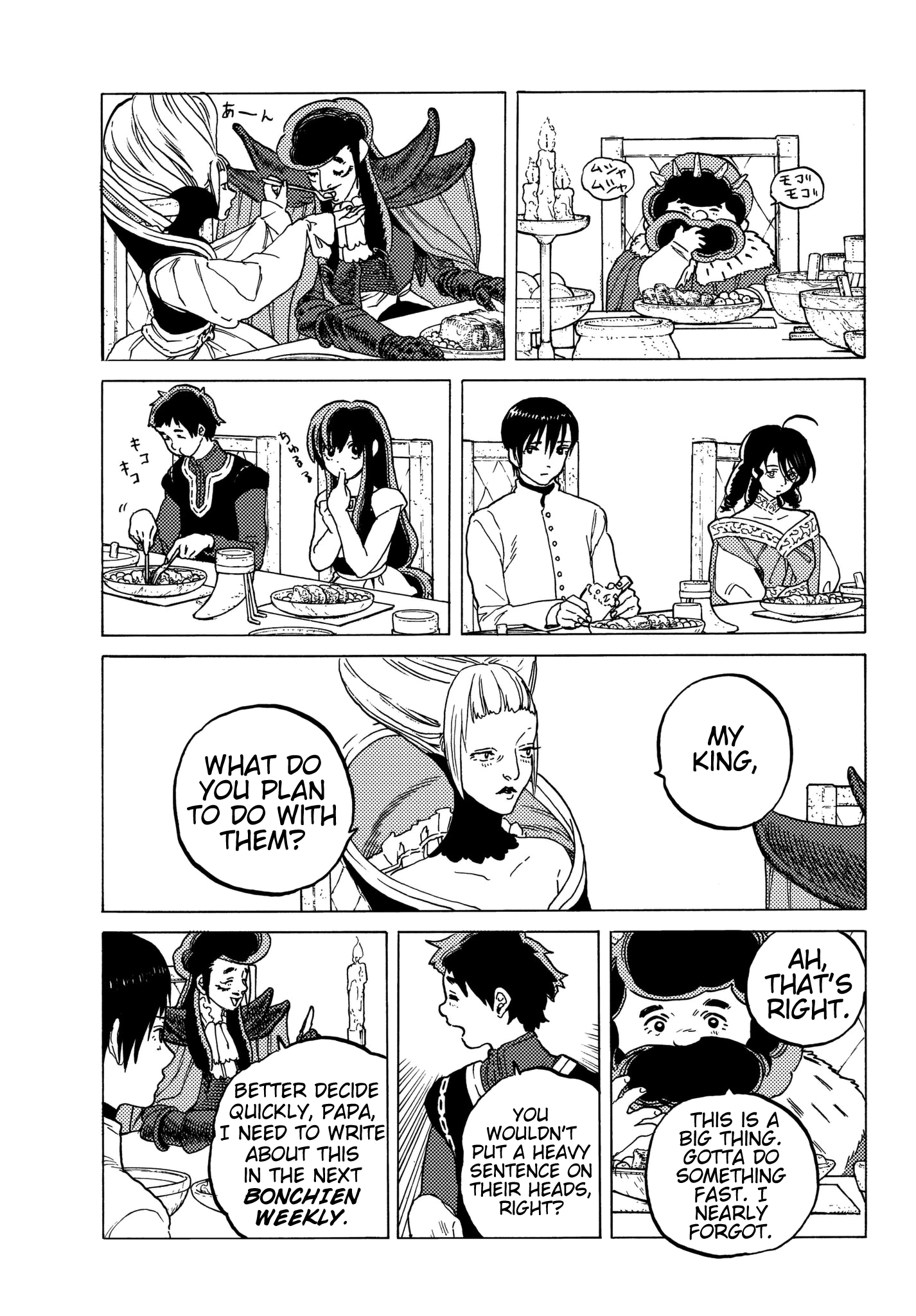 Page 11 of Chapter 65
