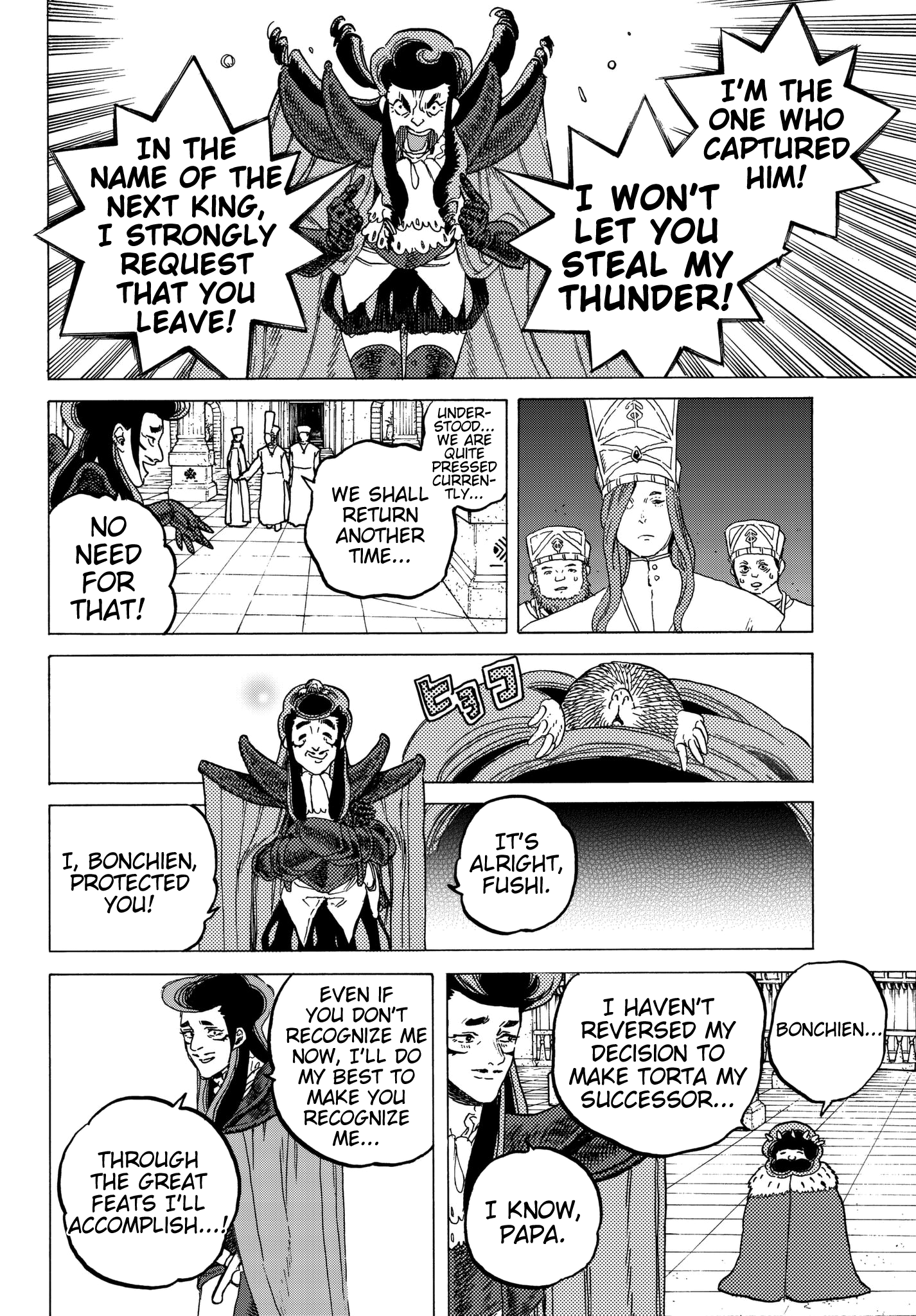Page 16 of Chapter 65