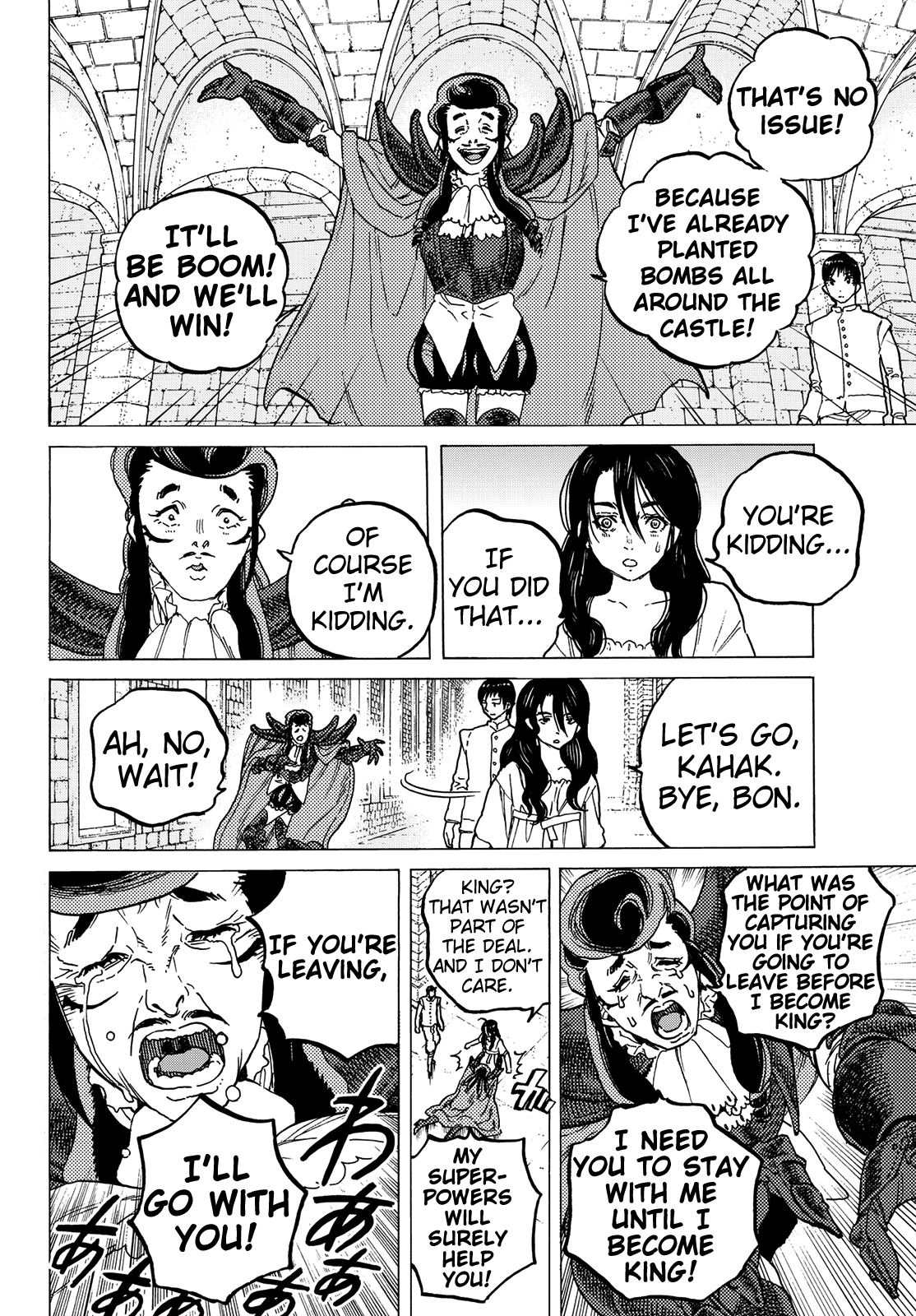 Page 4 of Chapter 66