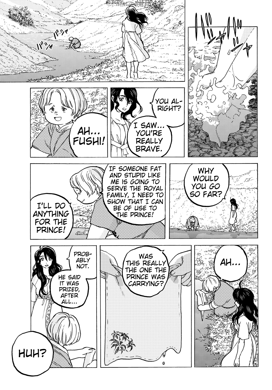 Page 15 of Chapter 66