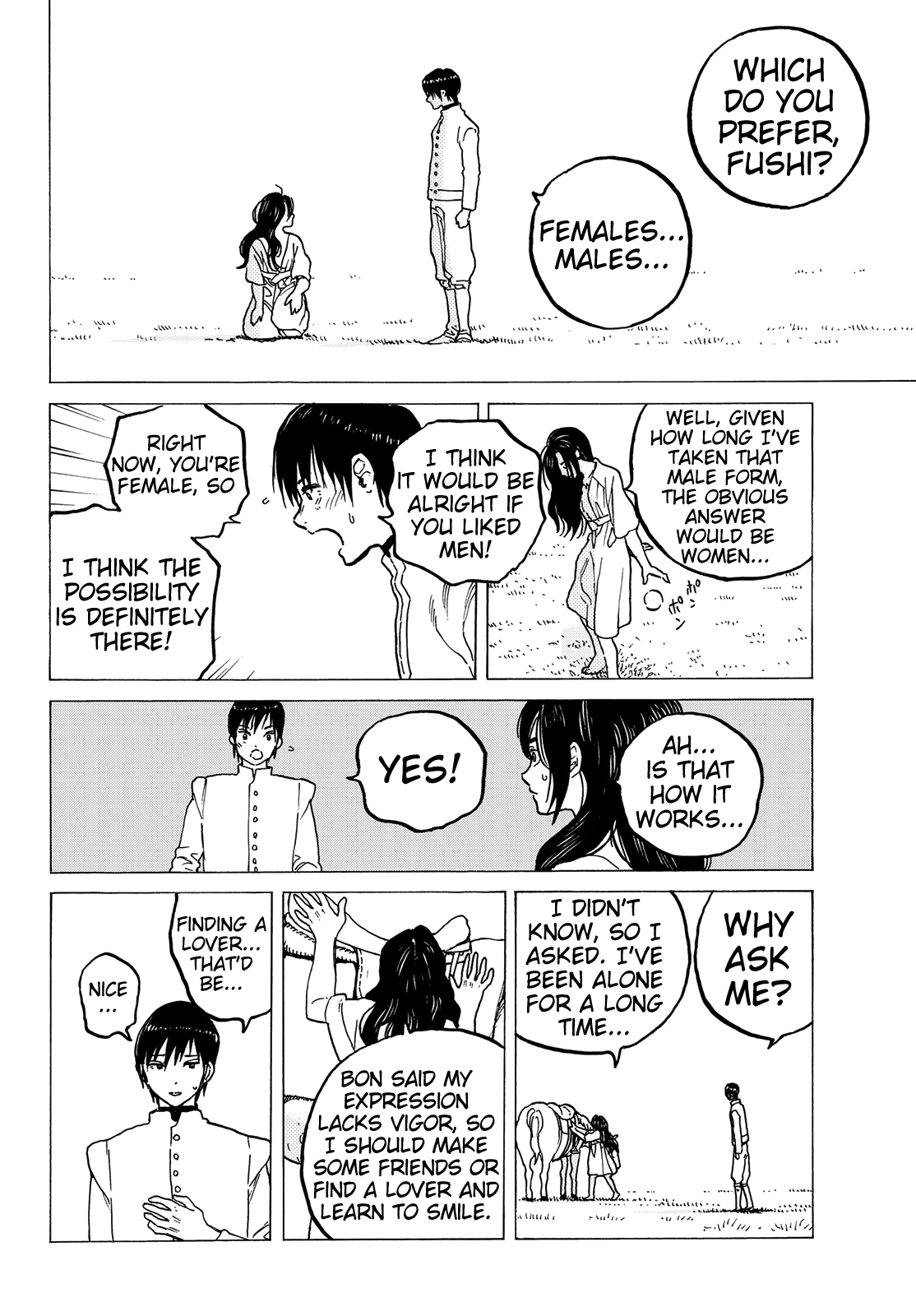 Page 18 of Chapter 66