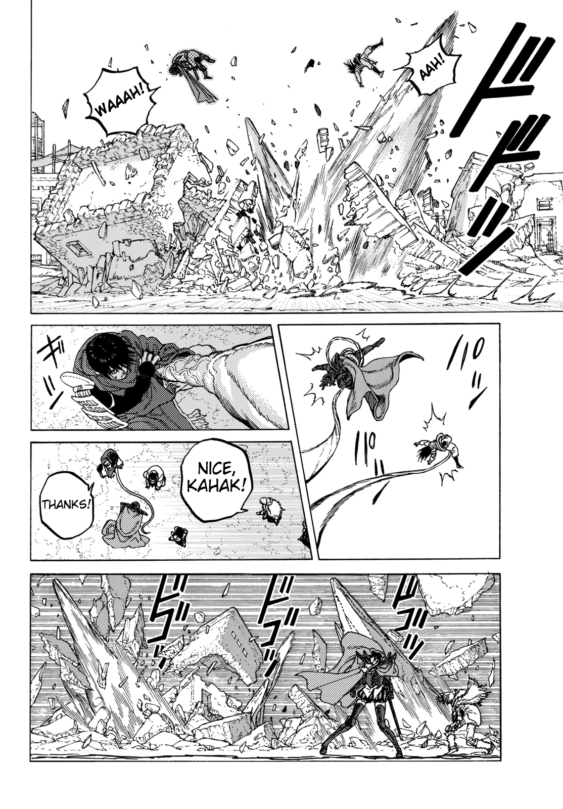 Page 12 of Chapter 67