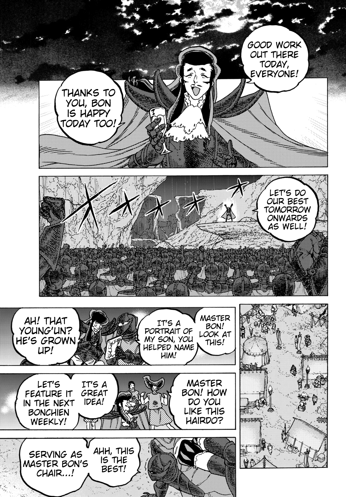 Page 17 of Chapter 67