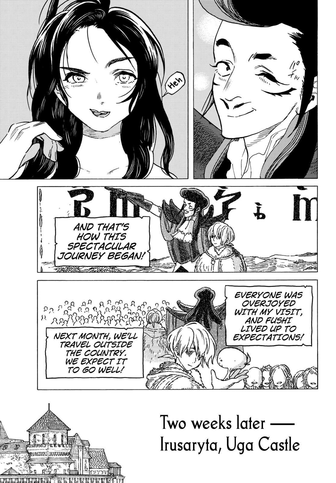 Page 19 of Chapter 67
