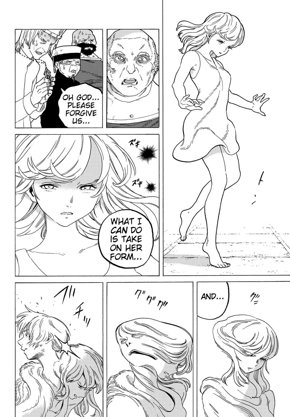 Page 10 of Chapter 68