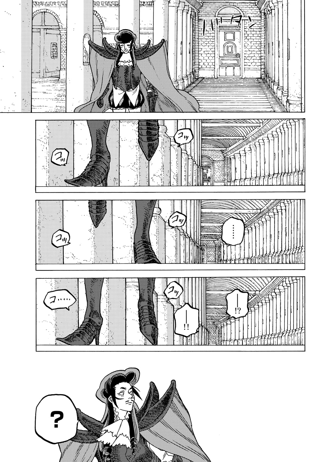 Page 13 of Chapter 68
