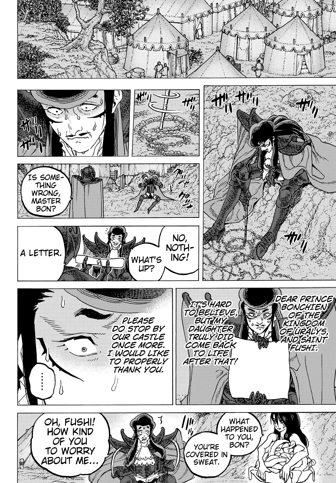Page 18 of Chapter 68