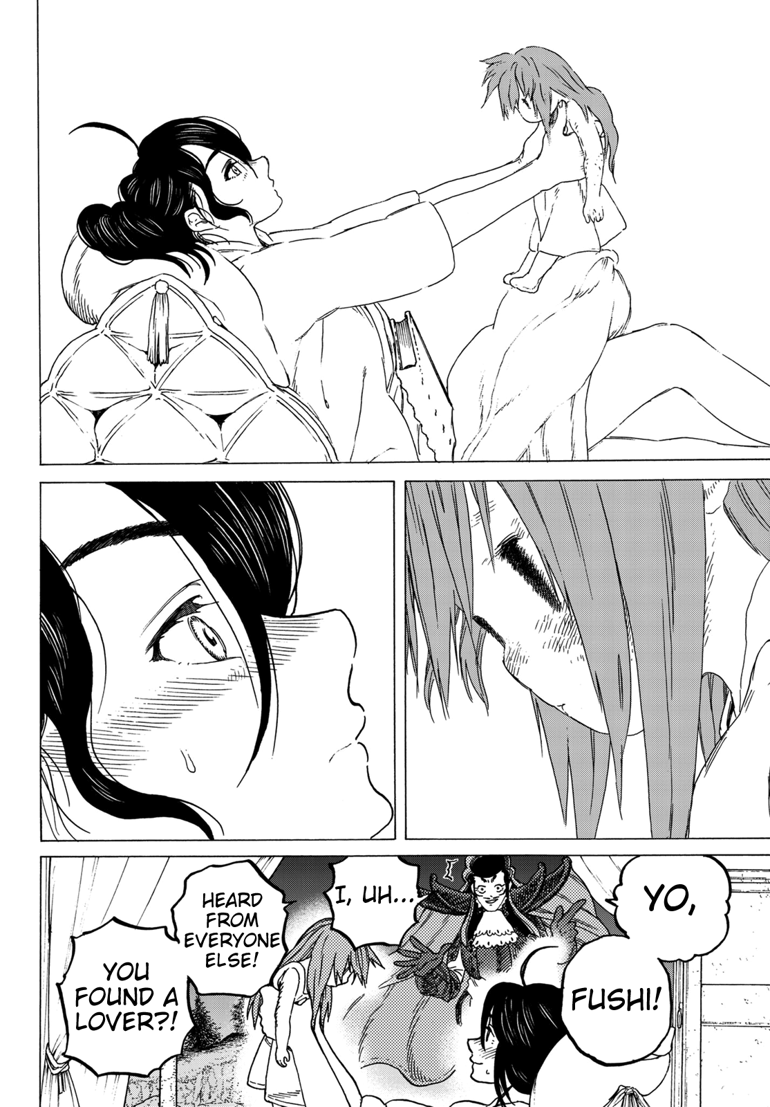 Page 14 of Chapter 69