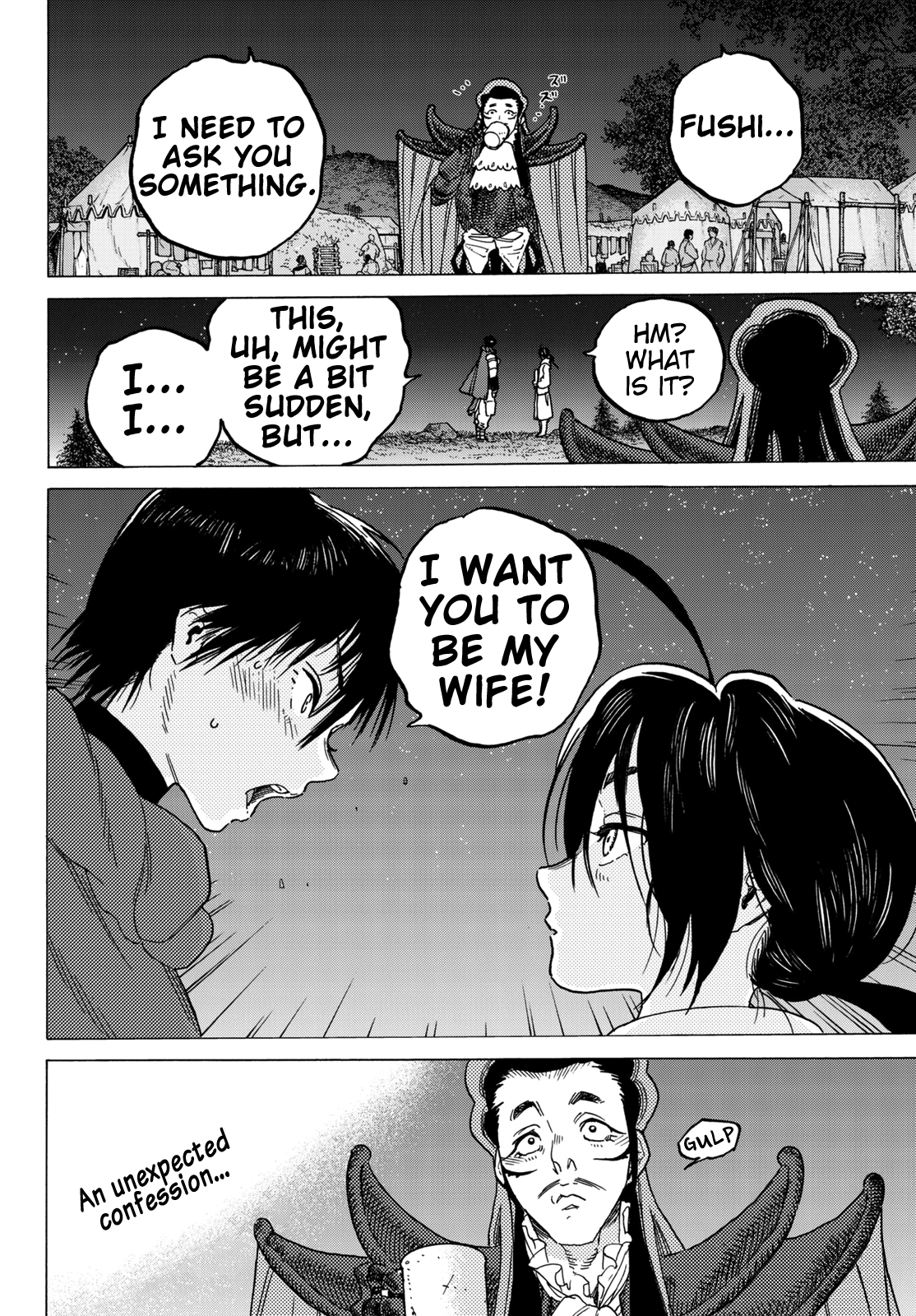 Page 20 of Chapter 69