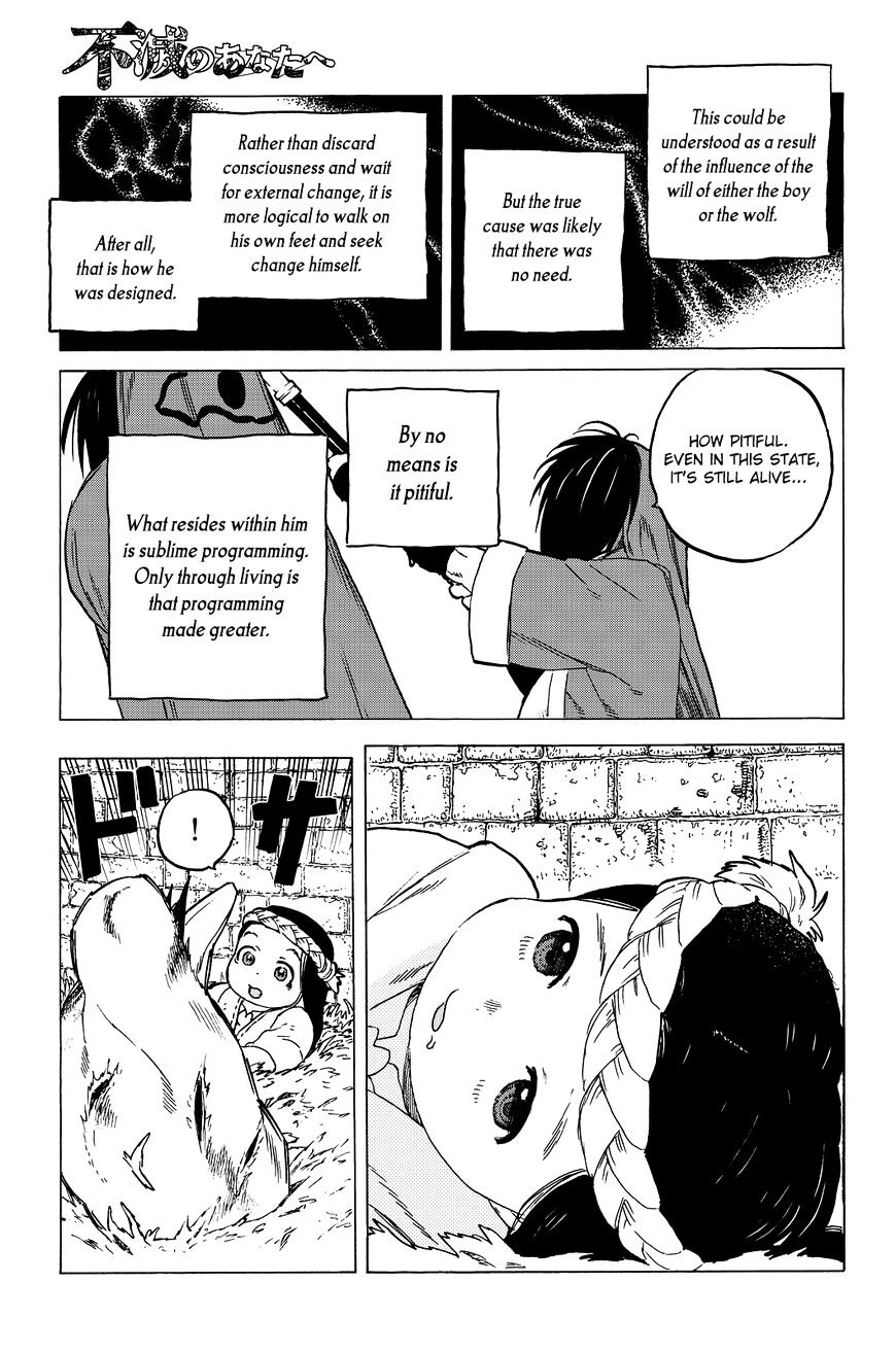 Page 5 of Chapter 7