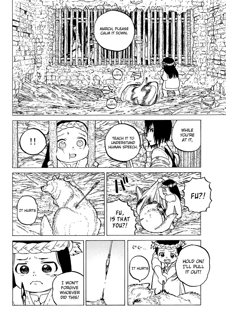 Page 6 of Chapter 7