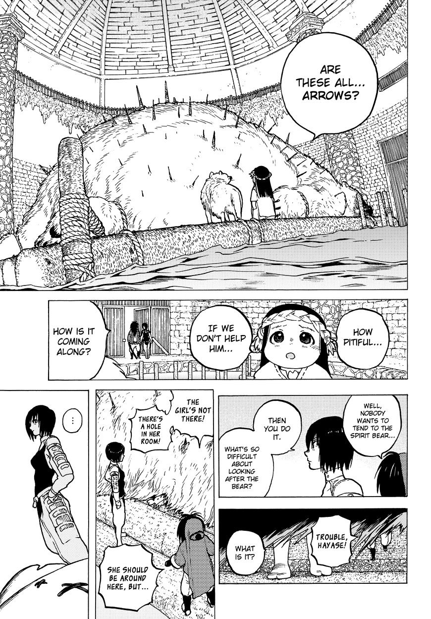 Page 13 of Chapter 7