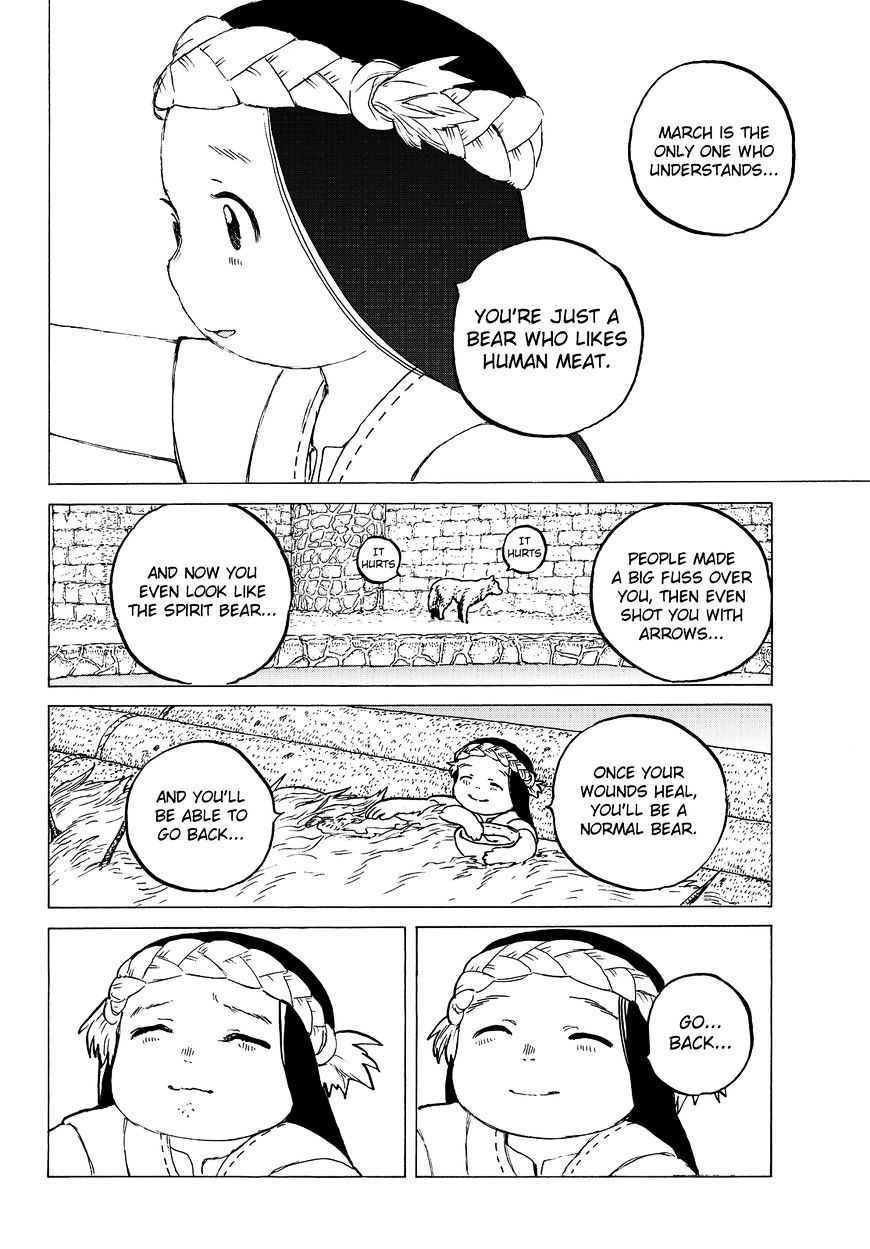 Page 18 of Chapter 7
