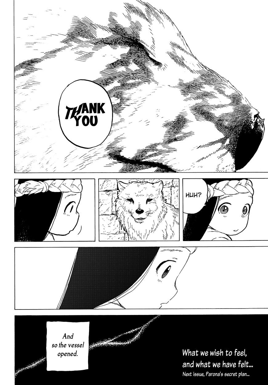 Page 20 of Chapter 7
