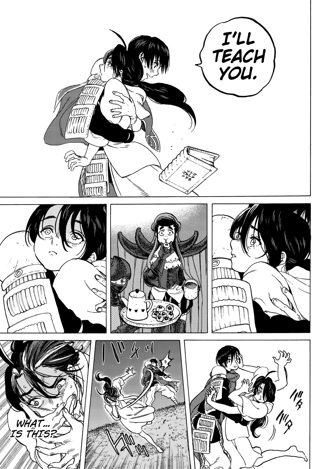Page 5 of Chapter 70
