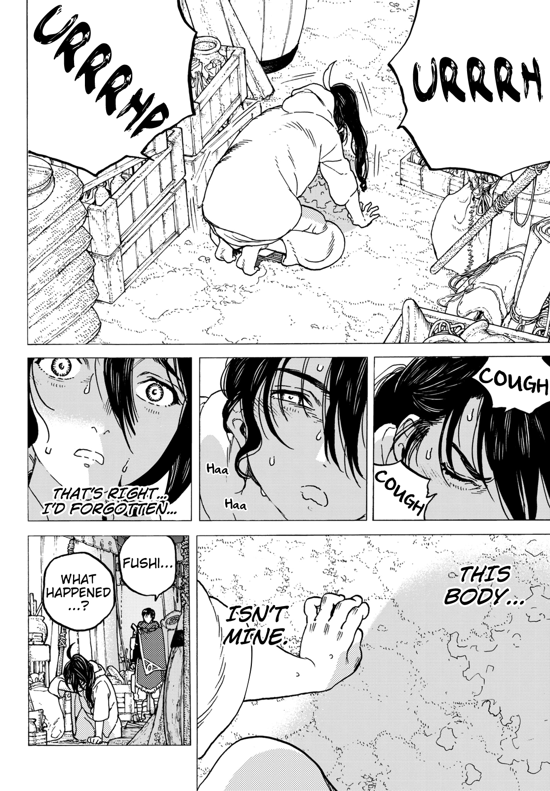 Page 6 of Chapter 70