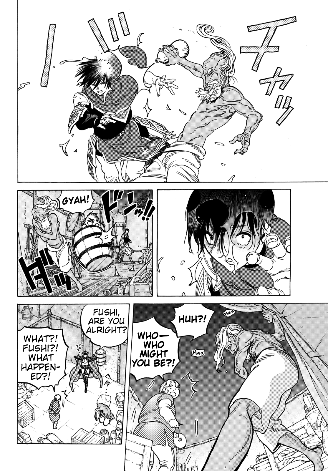 Page 8 of Chapter 70