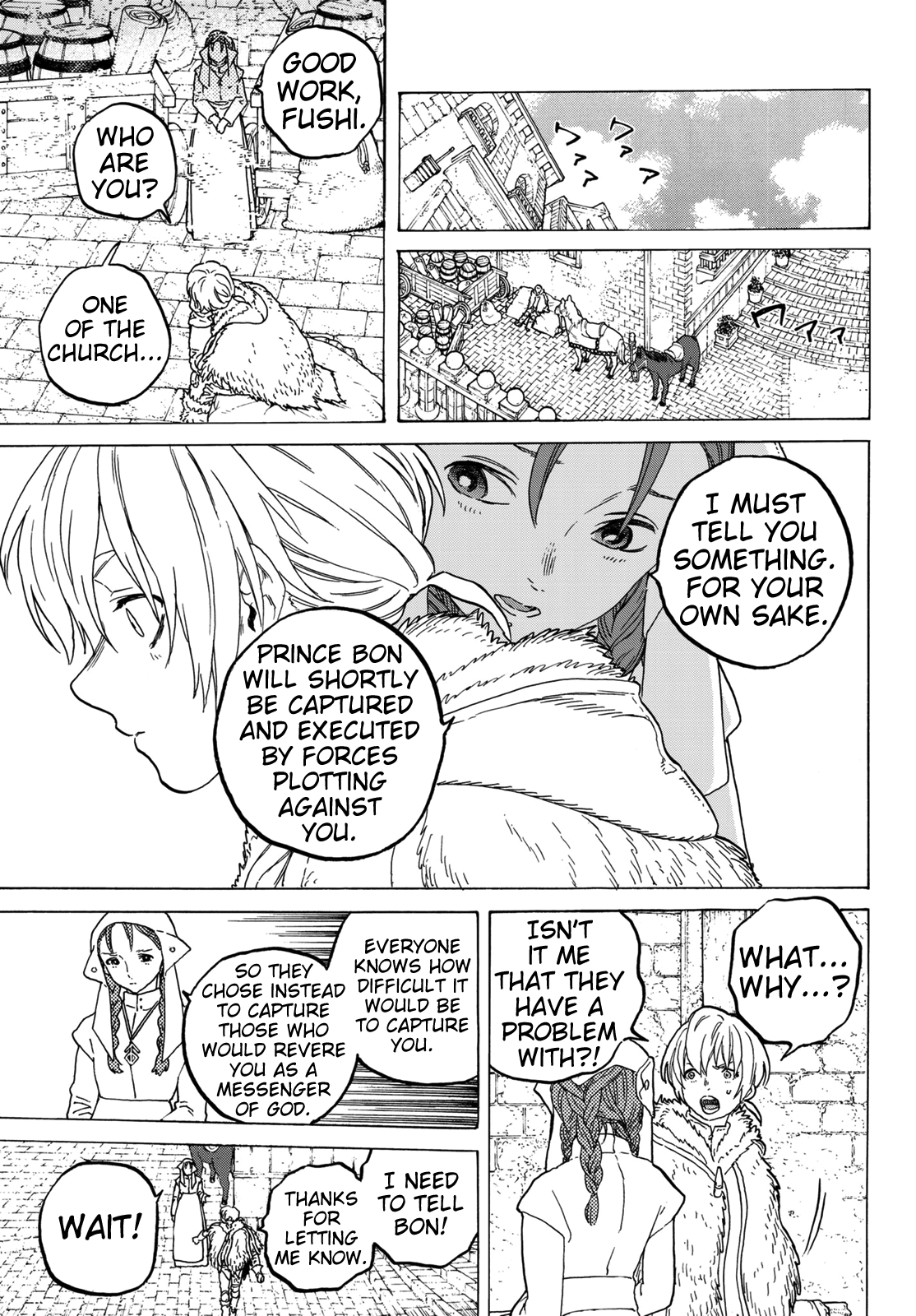 Page 13 of Chapter 70