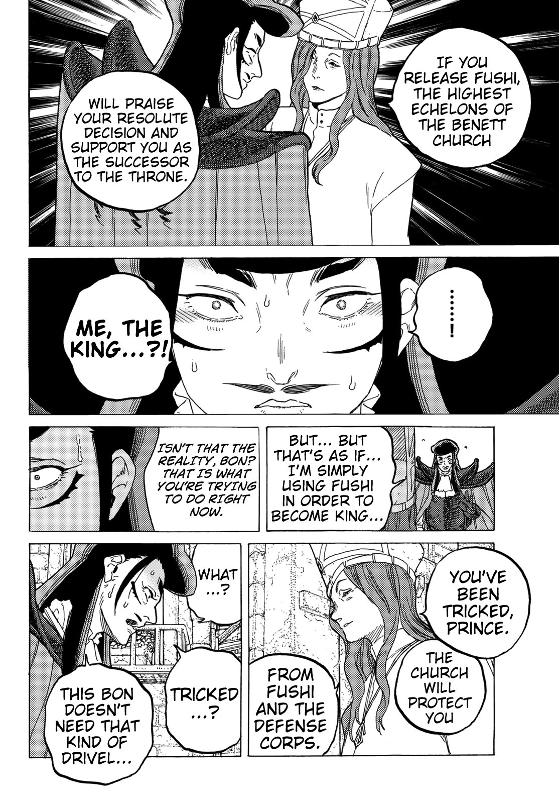 Page 18 of Chapter 70