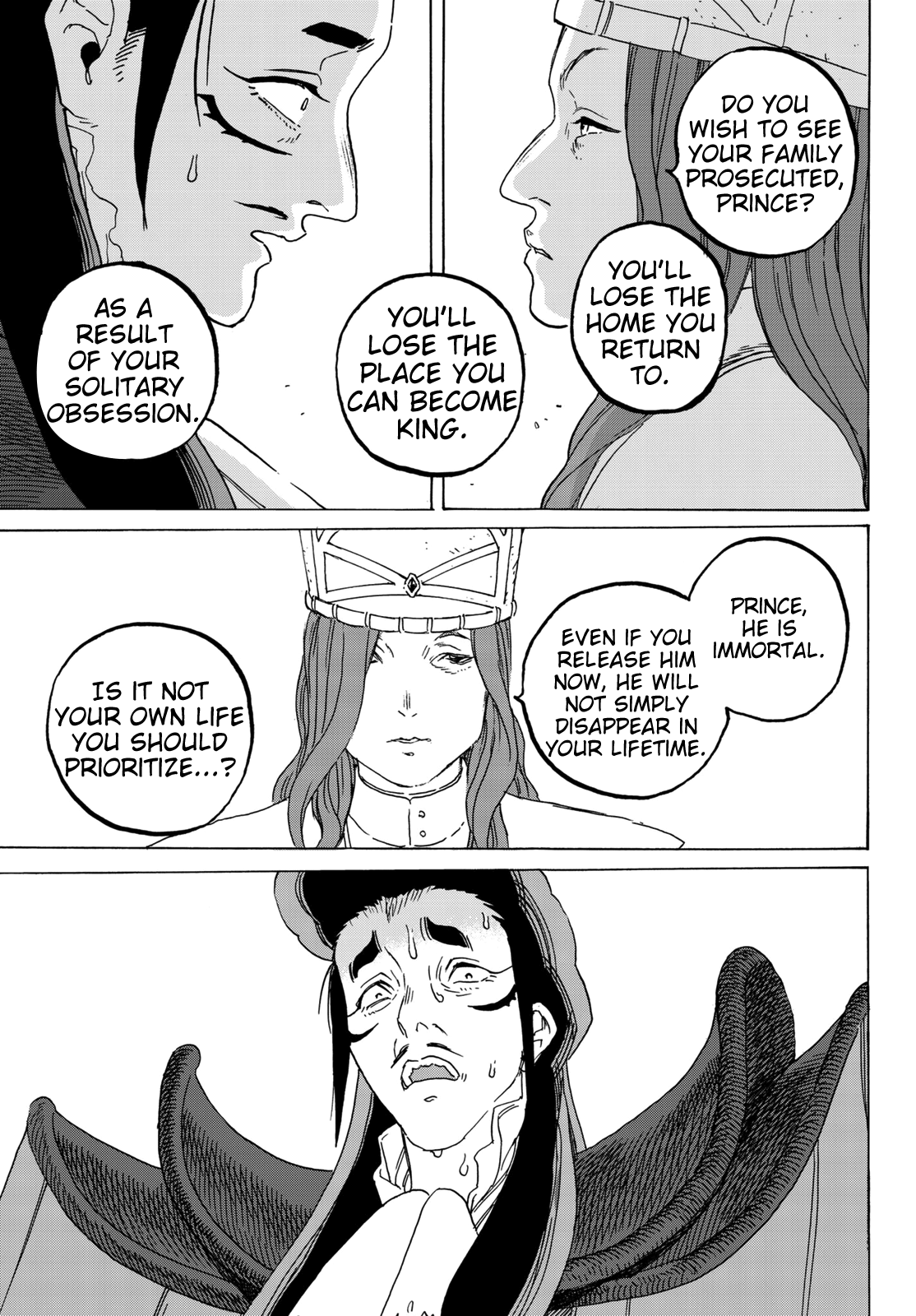 Page 19 of Chapter 70