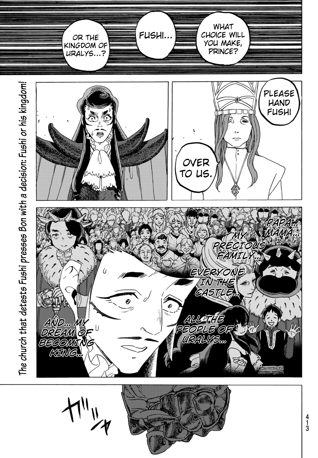 Page 3 of Chapter 71