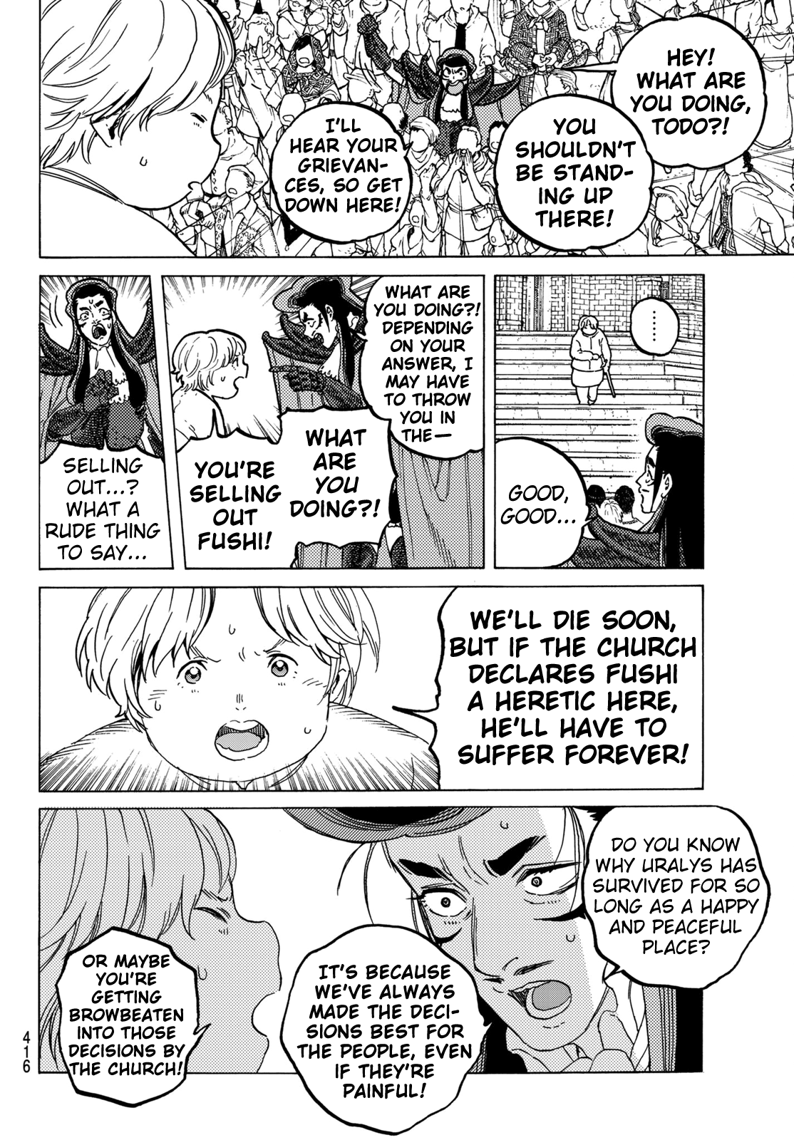 Page 6 of Chapter 71