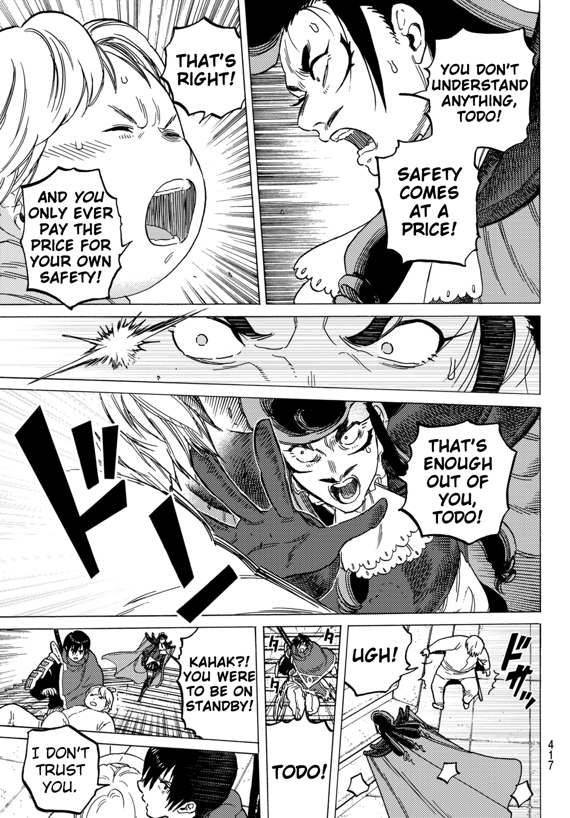 Page 7 of Chapter 71